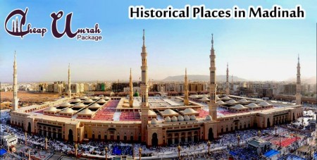 Historical-Places-in-Madinah