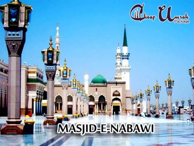 MASJID-E-NABAWI
