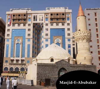 Masjid-E-Abubakar